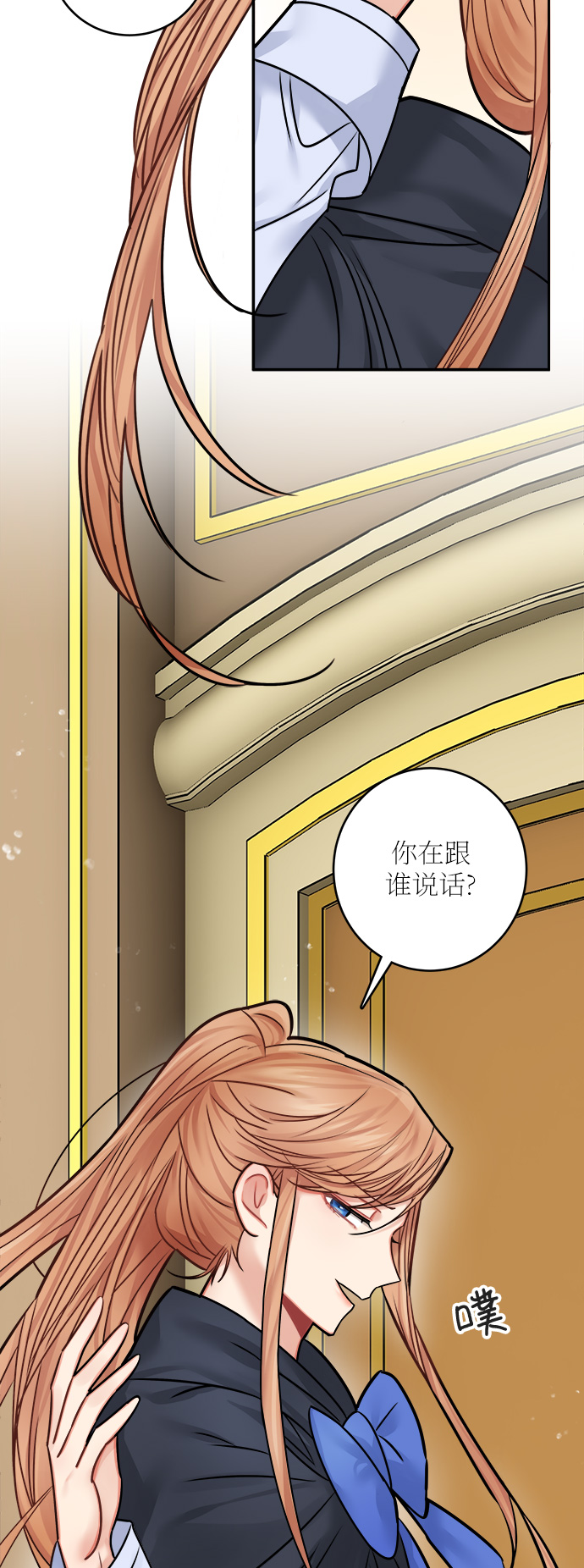 第45话28
