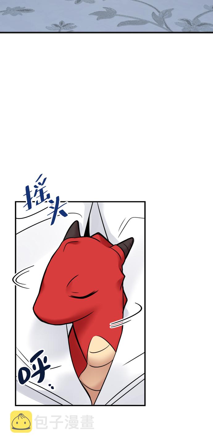 第58话12