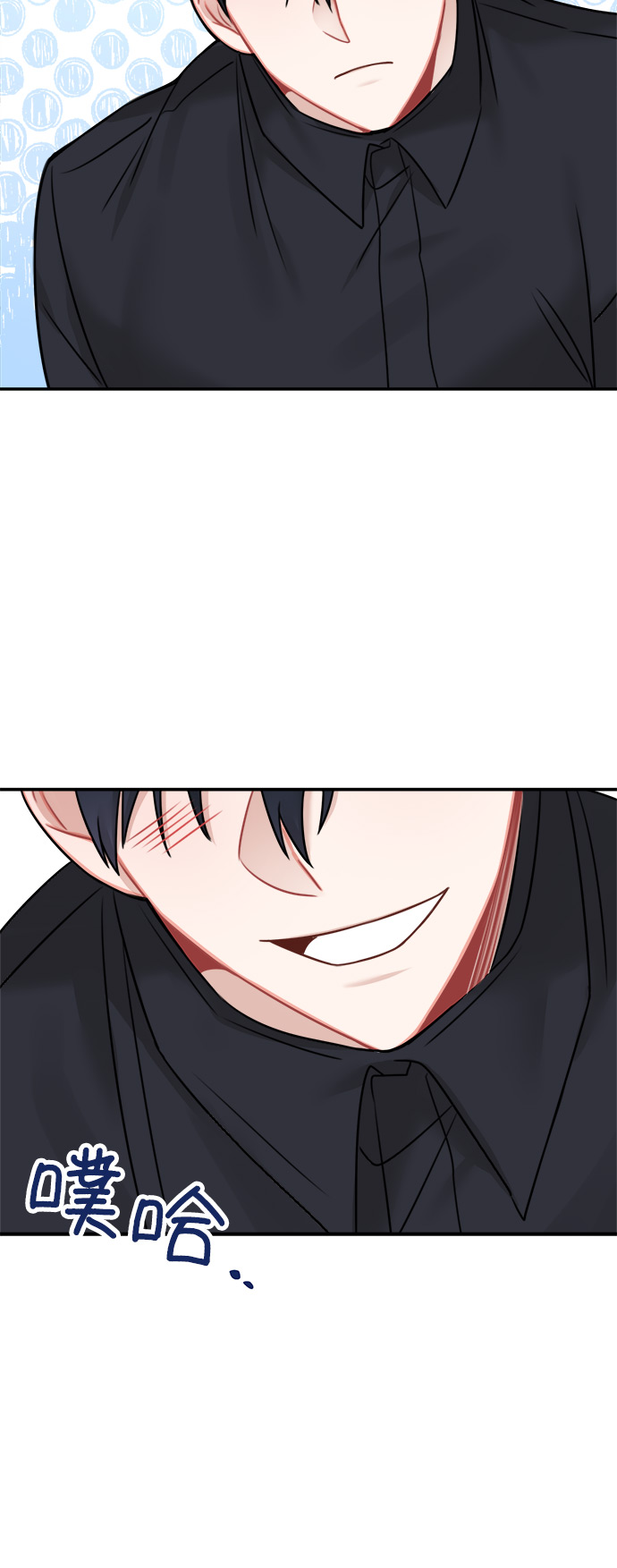 第50话33