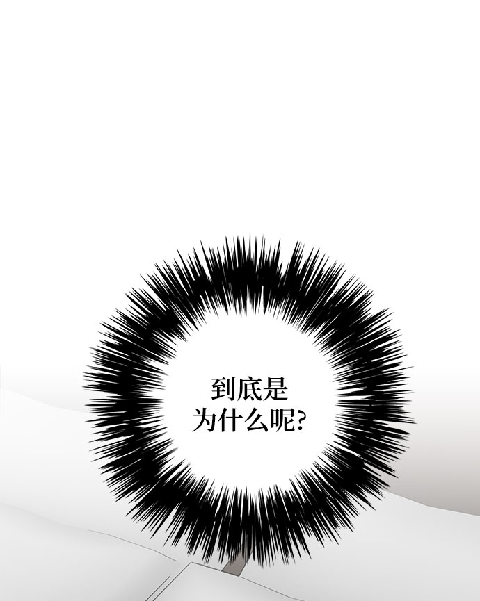 第76话61