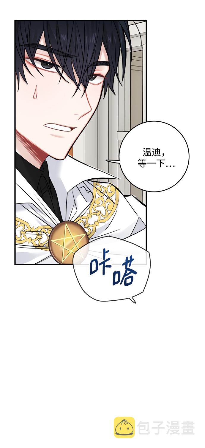 第58话18