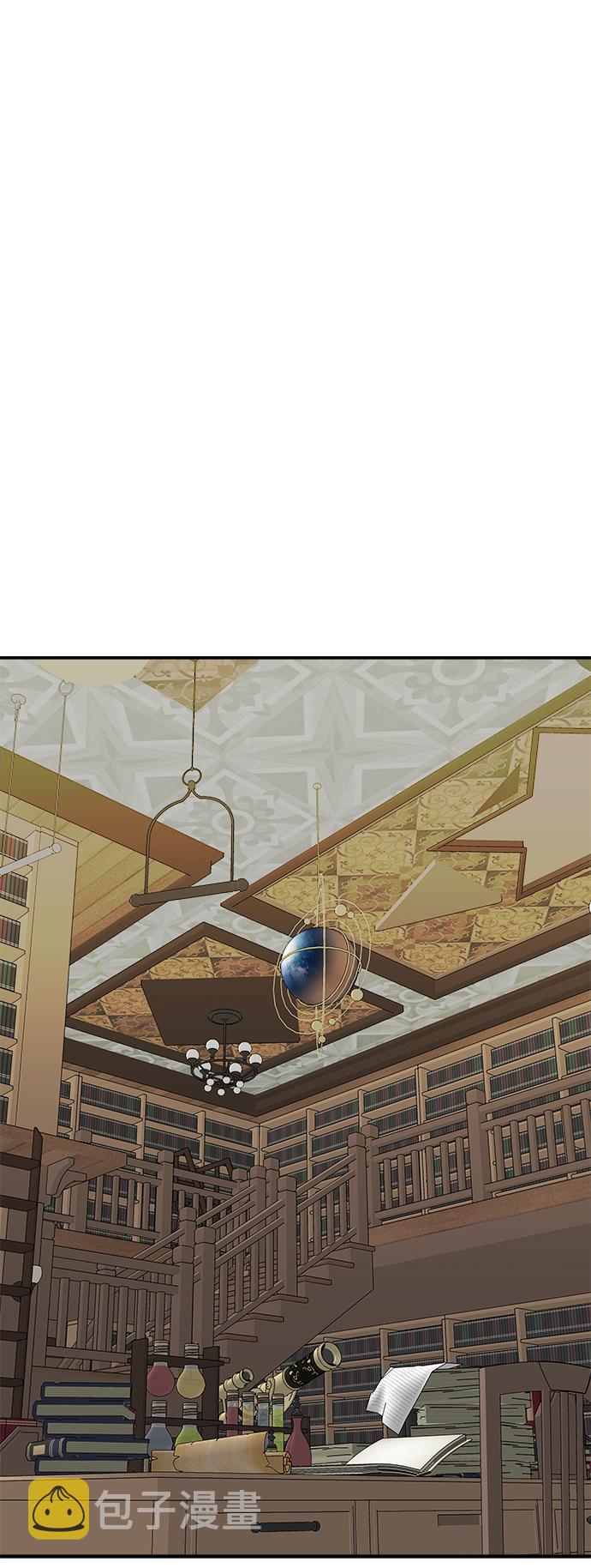 第5话28