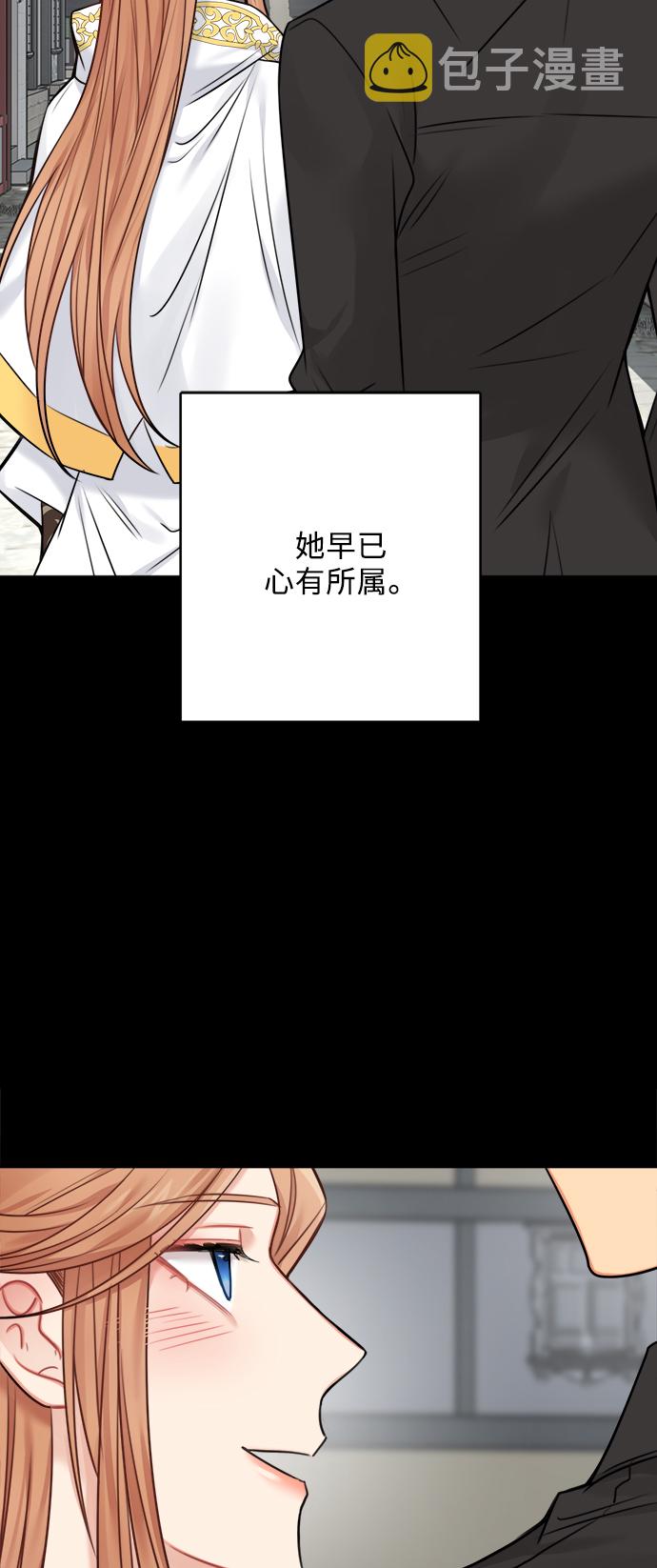 外传 339