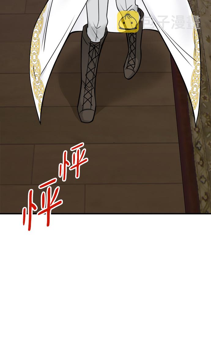 第58话51