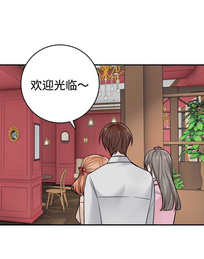第86话57