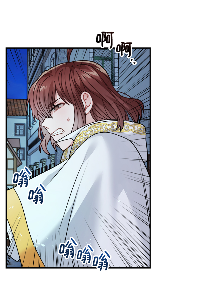 第103话31