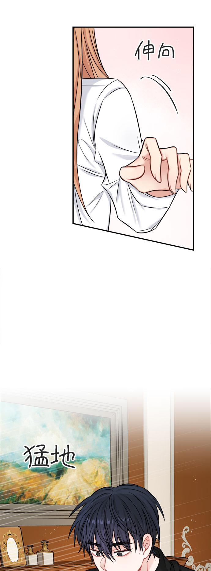 第34话25