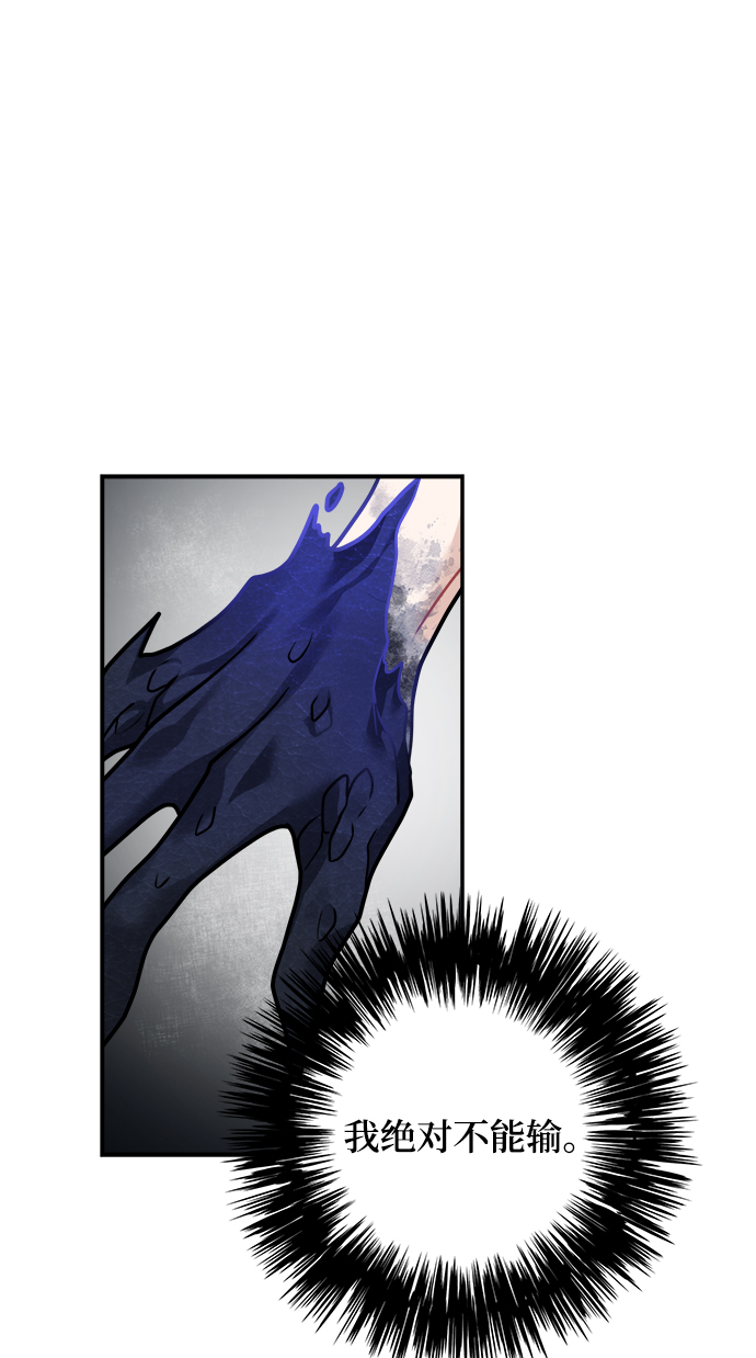 第100话63