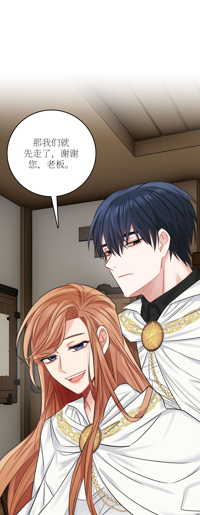 第35话65