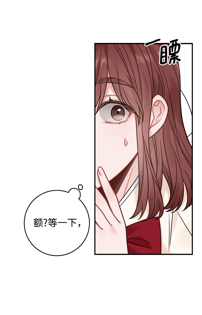 第79话59