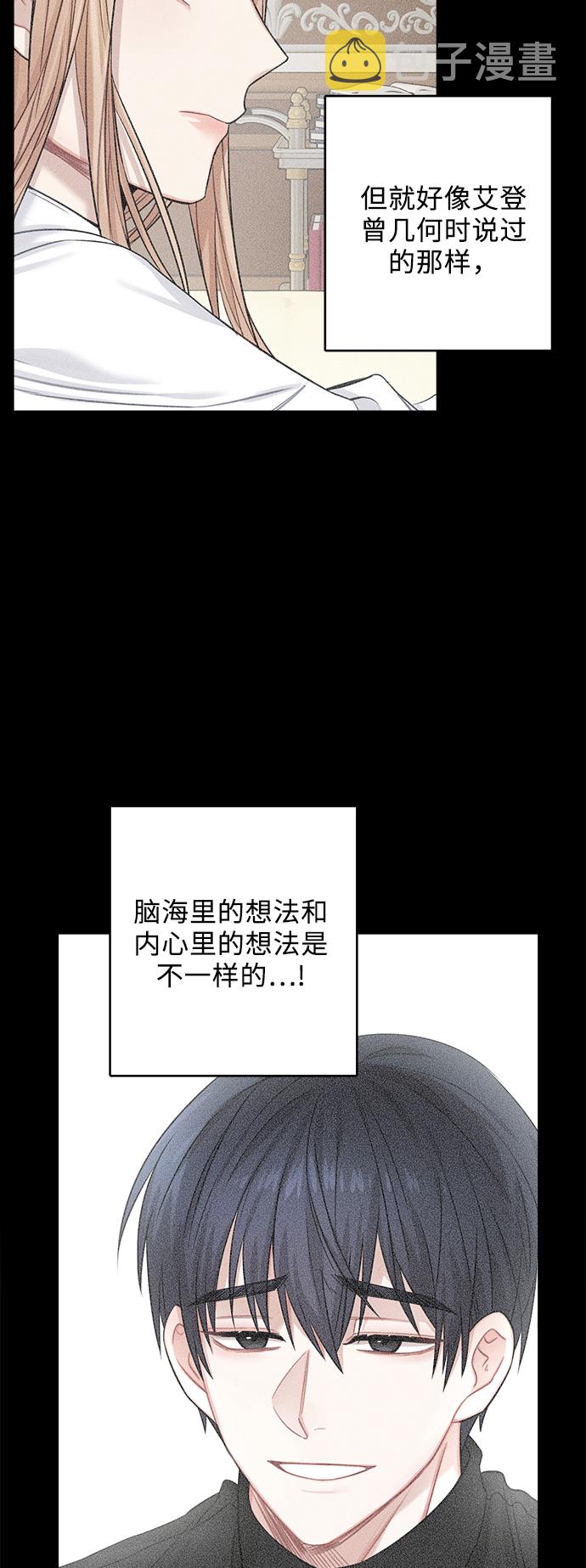 第43话17