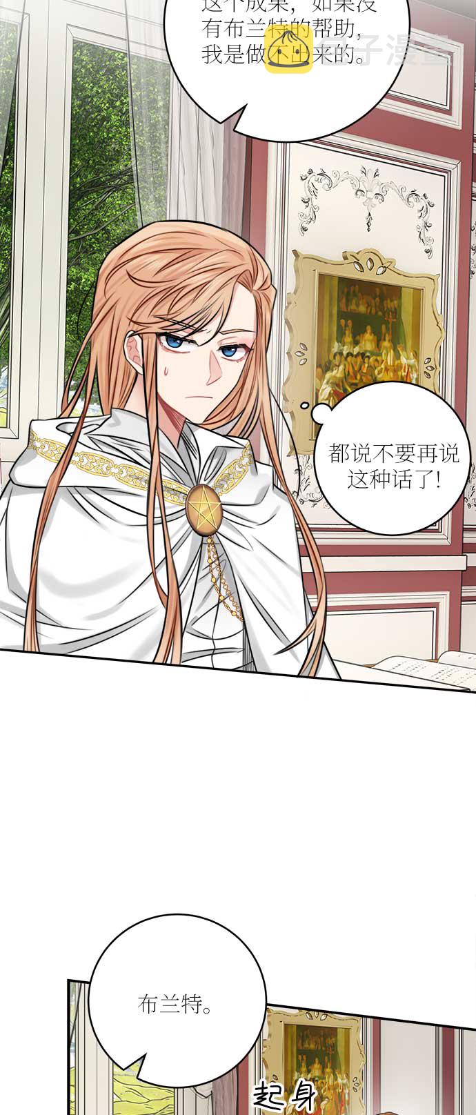 第33话36