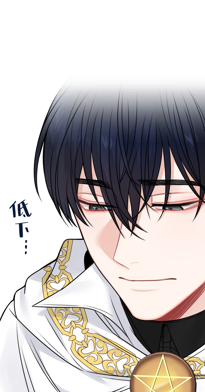 第57话11