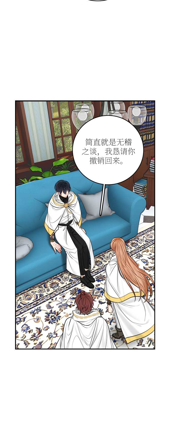 第31话43