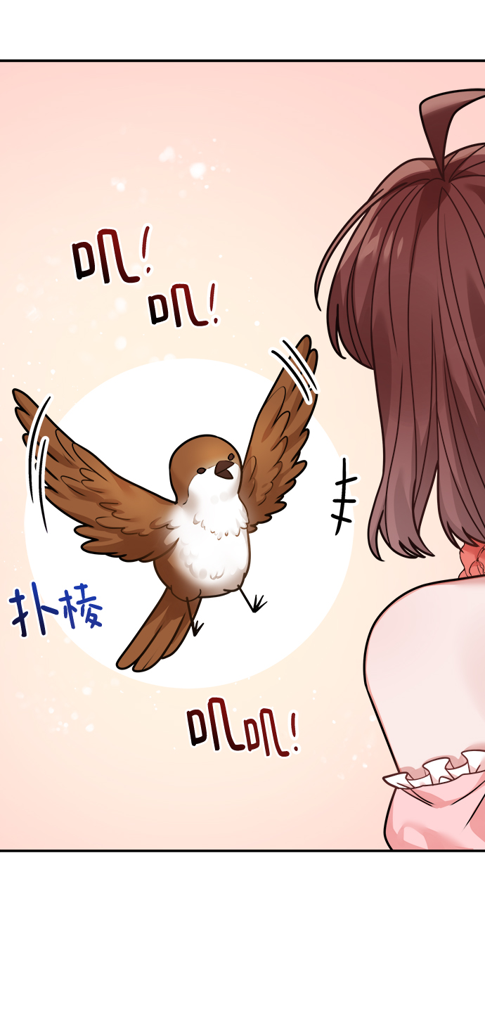 第96话2
