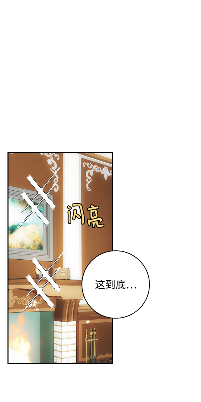 第74话55