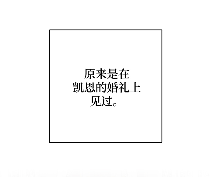 第85话35