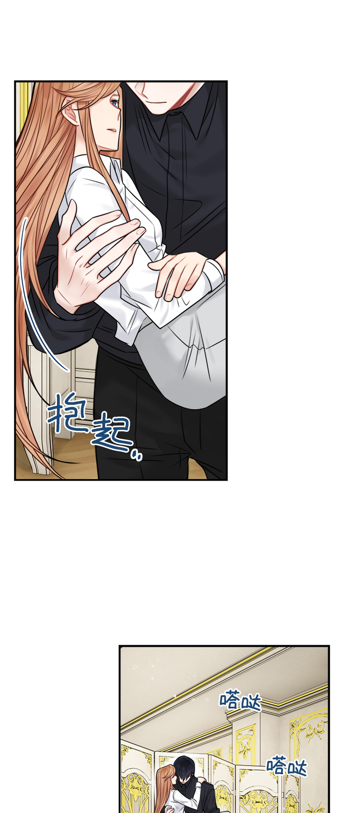 第49话35
