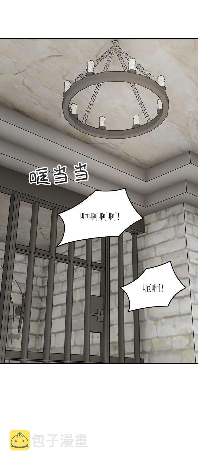 第45话53