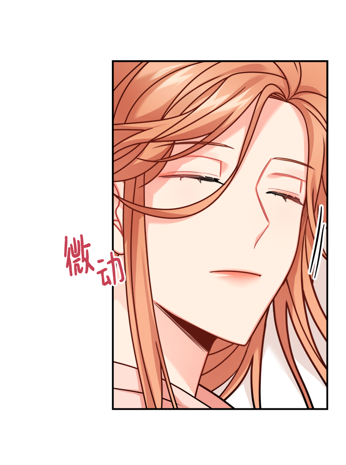 第105话37