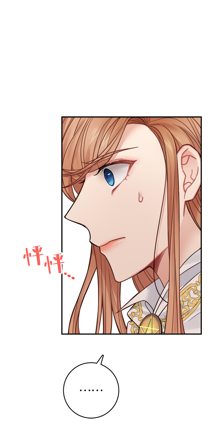 第57话59