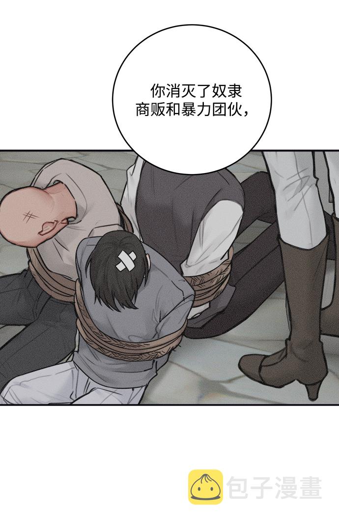 第62话46