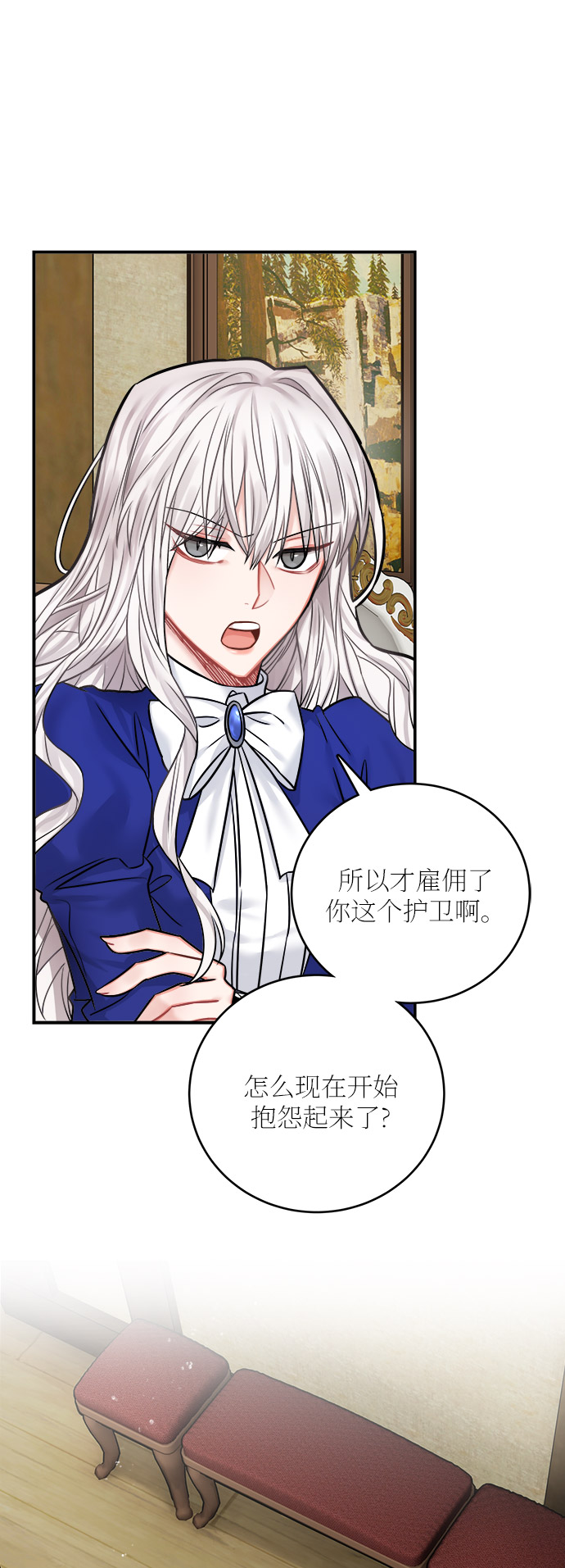 第42话63