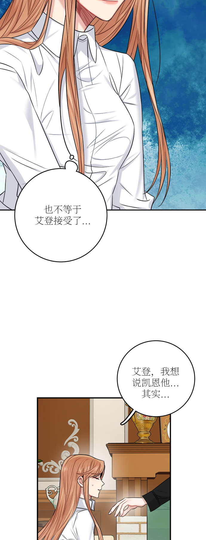 第34话35