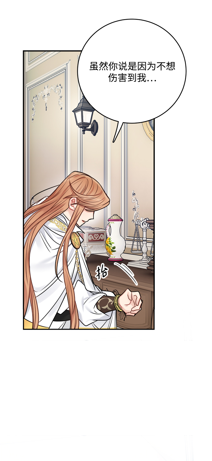 第55话31