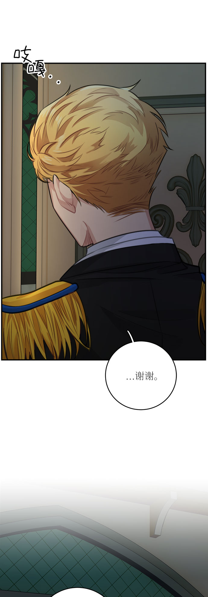 第28话60