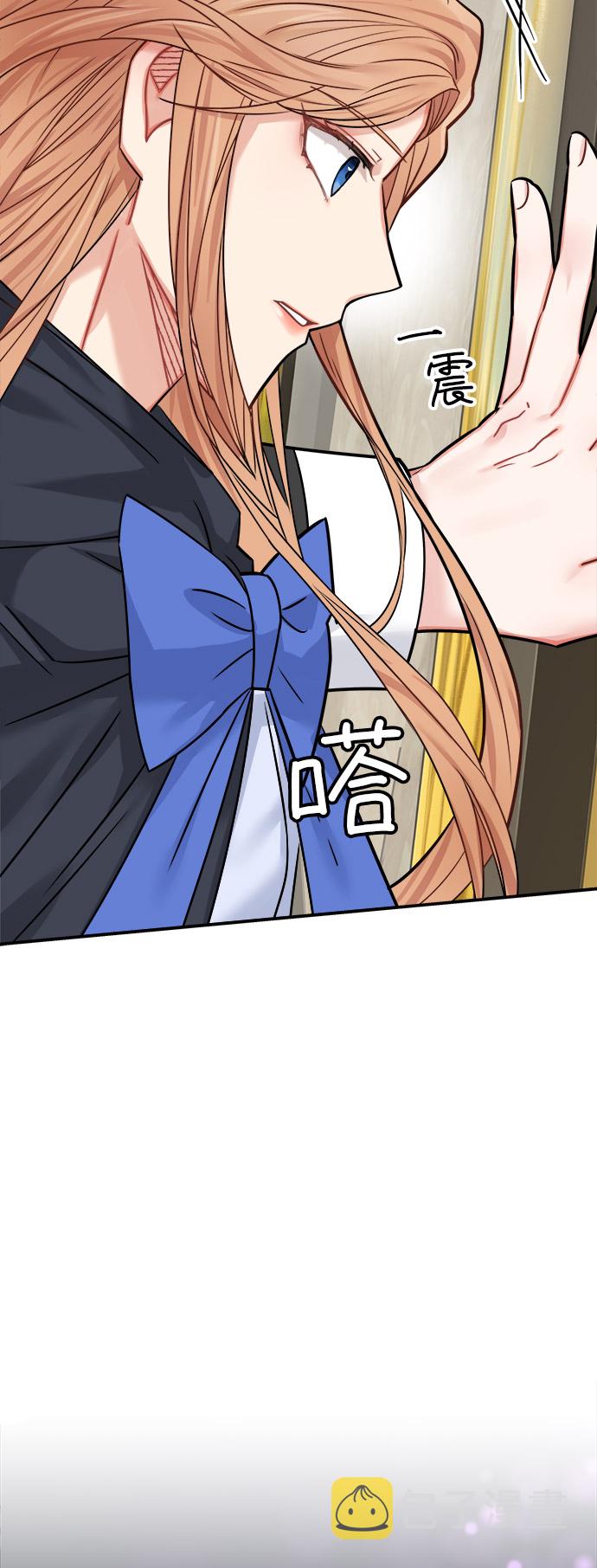 第41话72