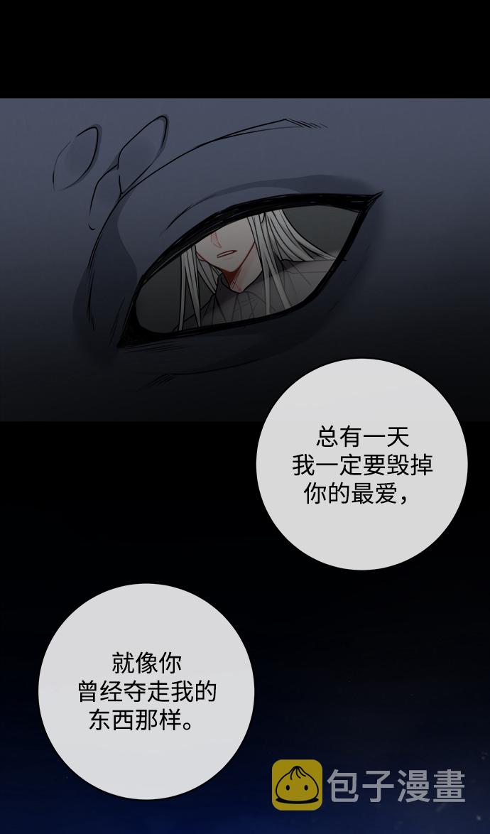 第100话22