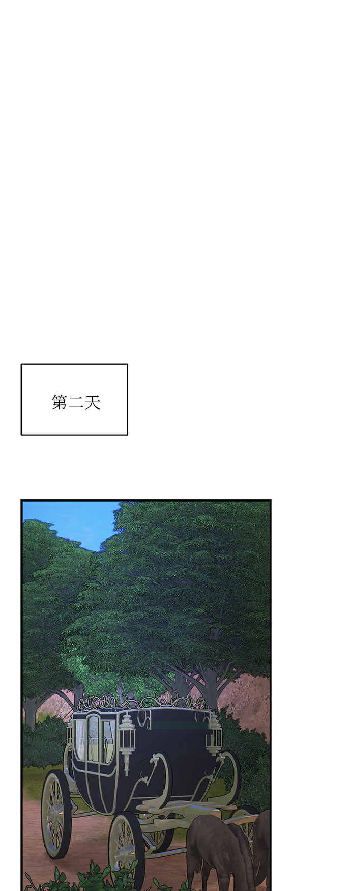 第38话44