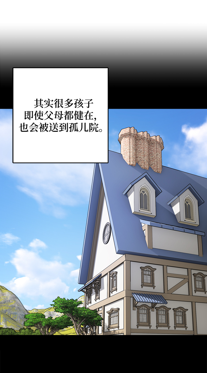 第82话16