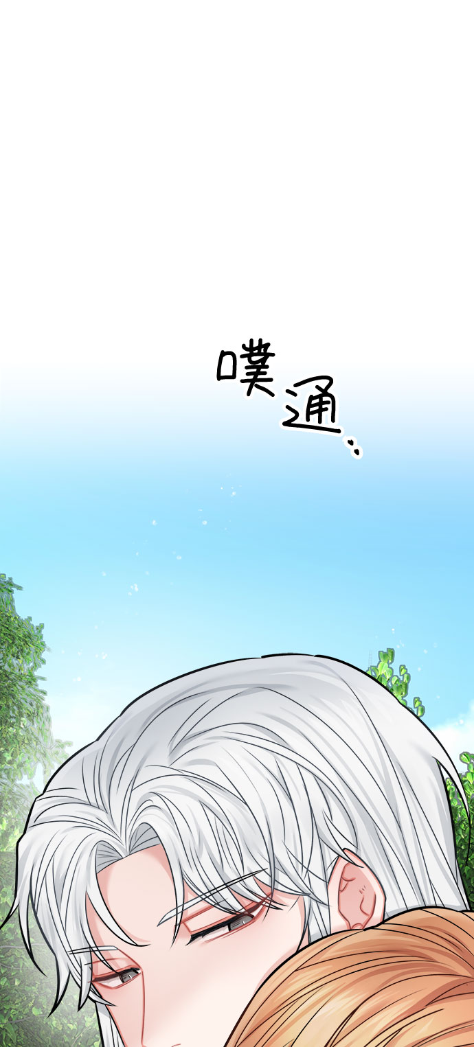 第39话67