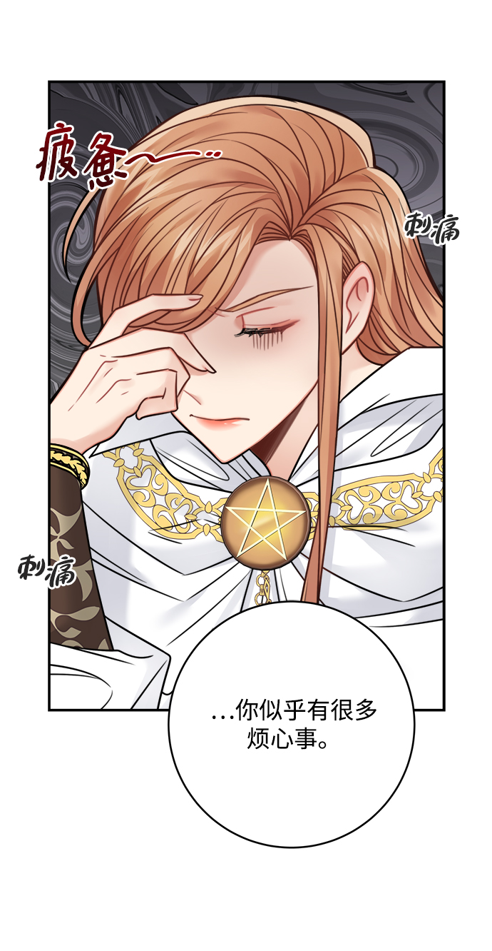 第73话0