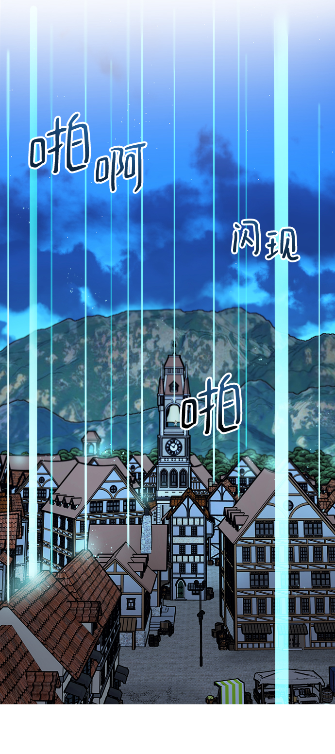 第103话62