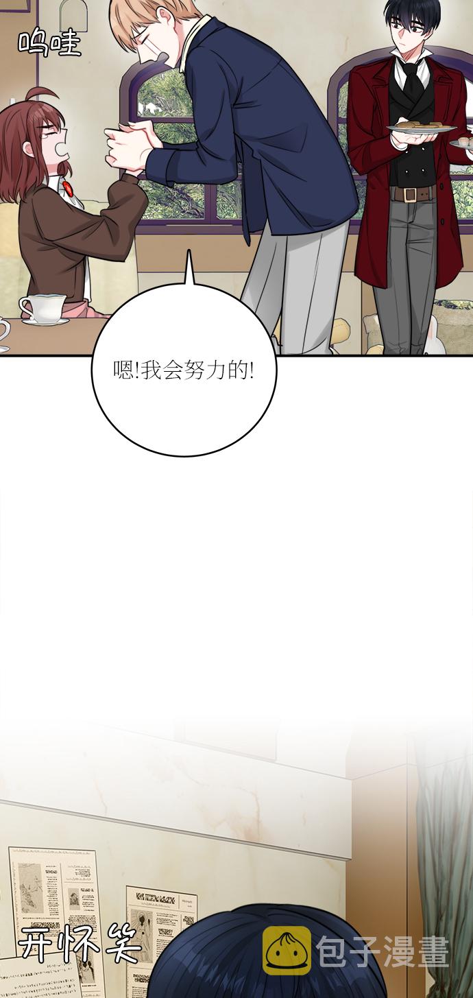 第25话6