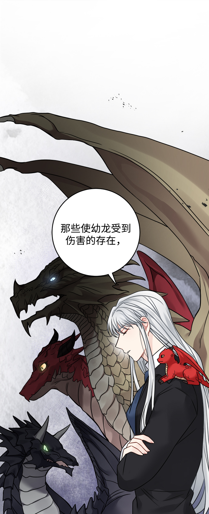 第92话0