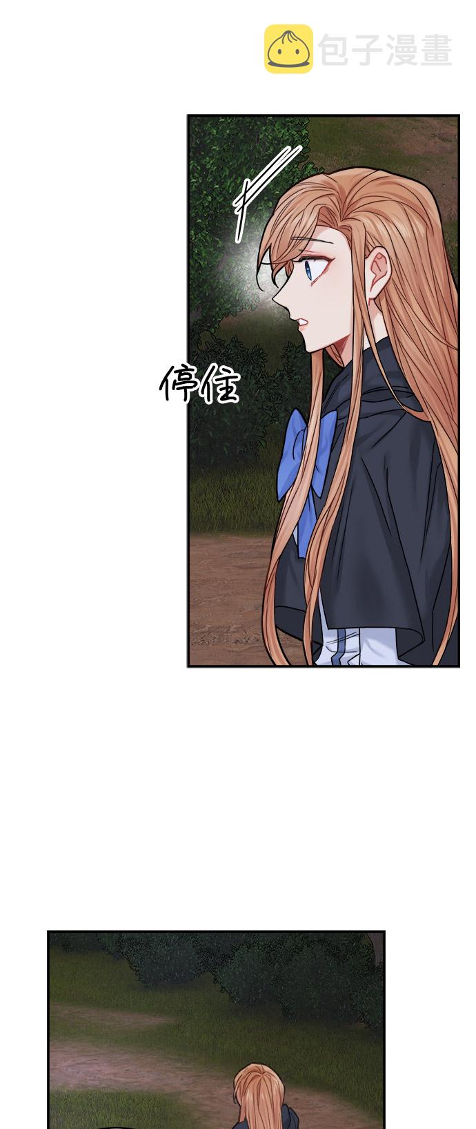 第37话64