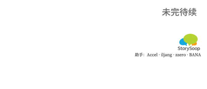 第102话68