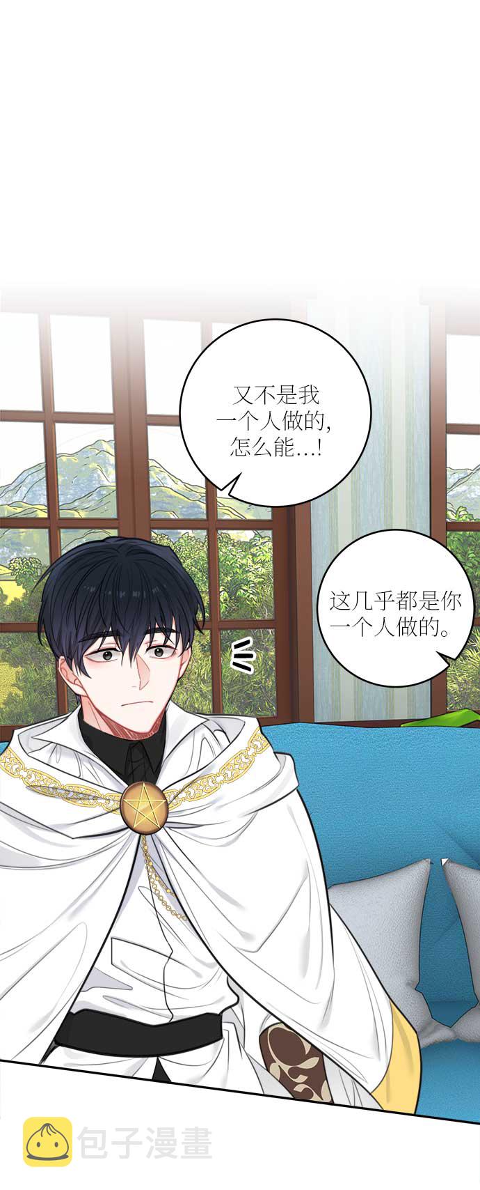 第31话40