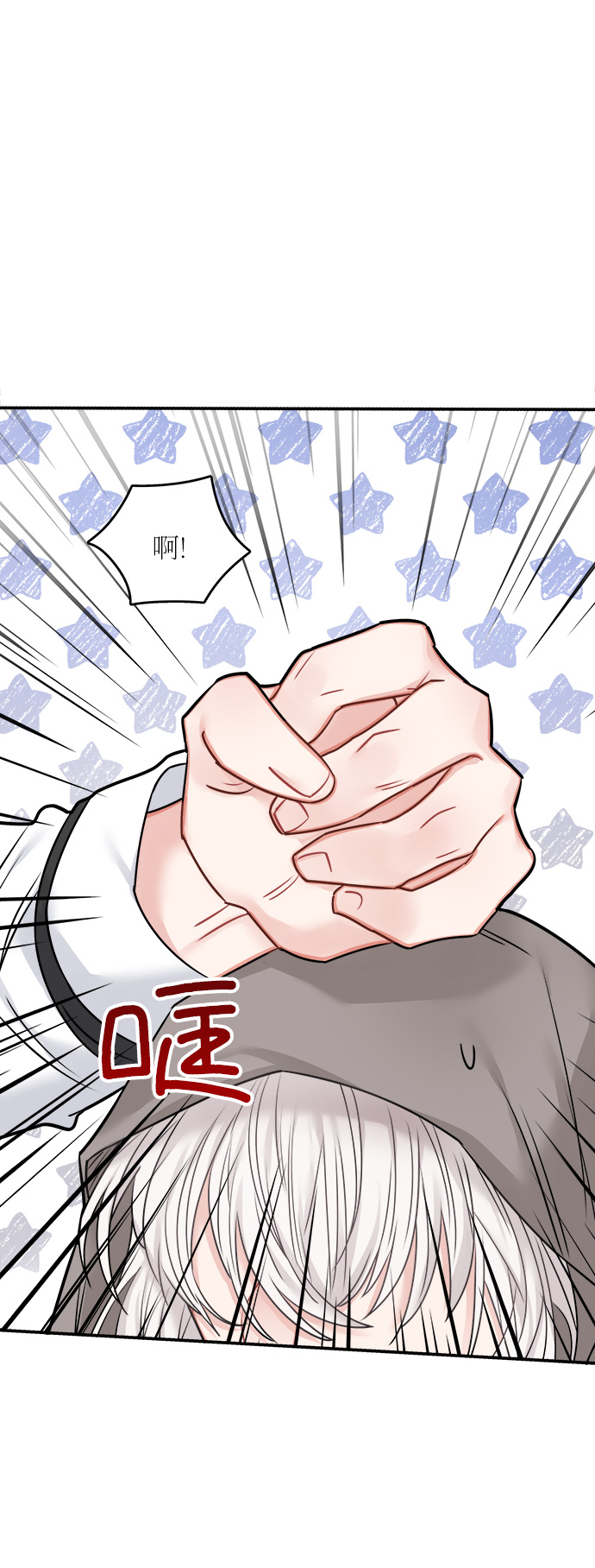 第44话41