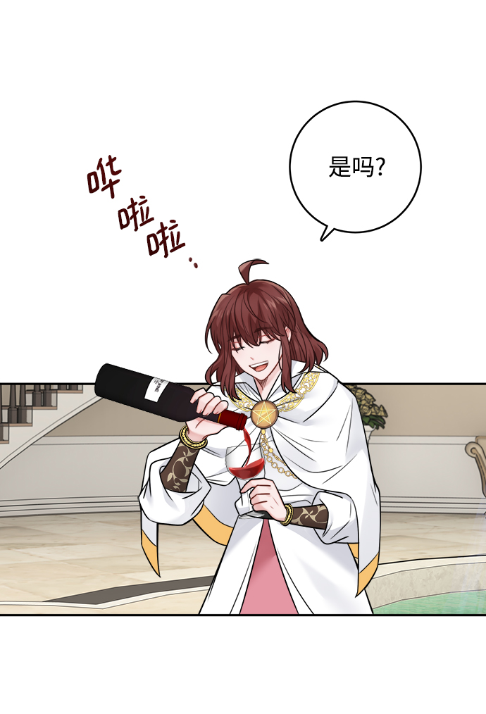 第89话55