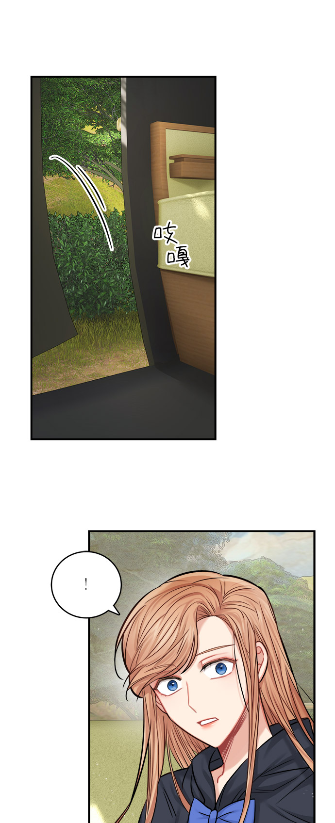 第39话10