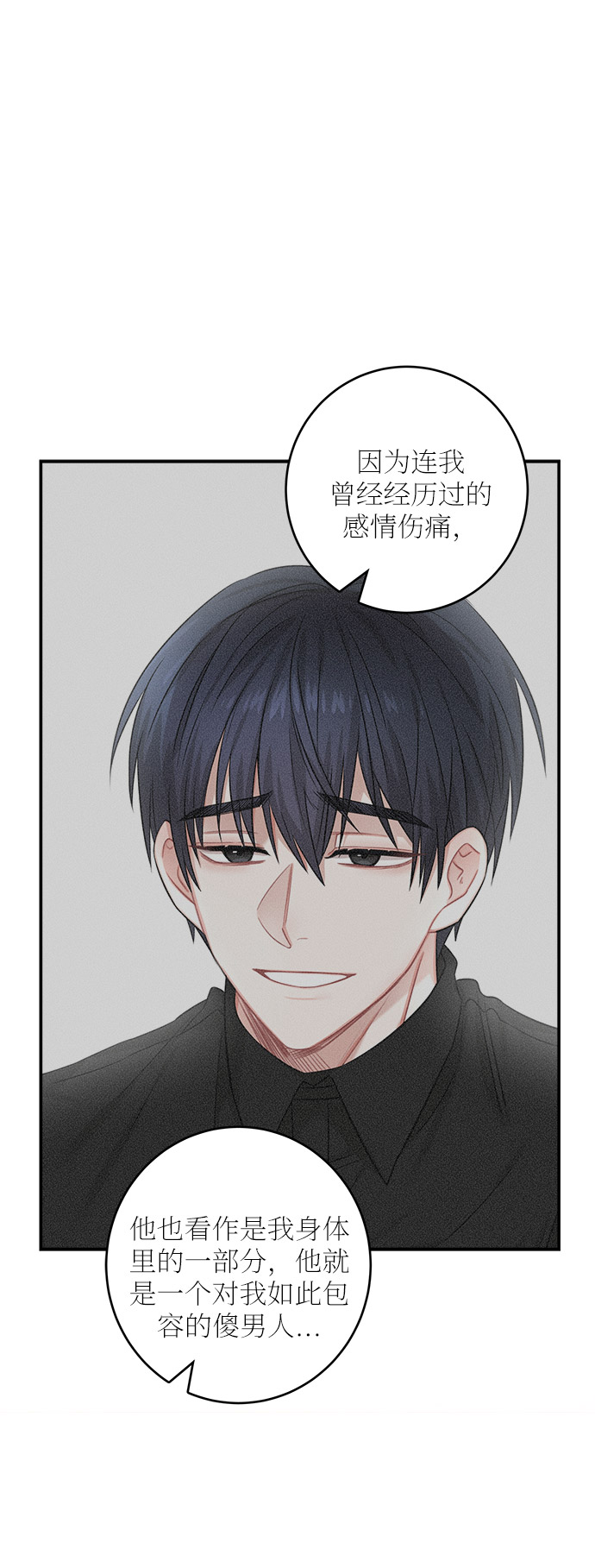 第41话67