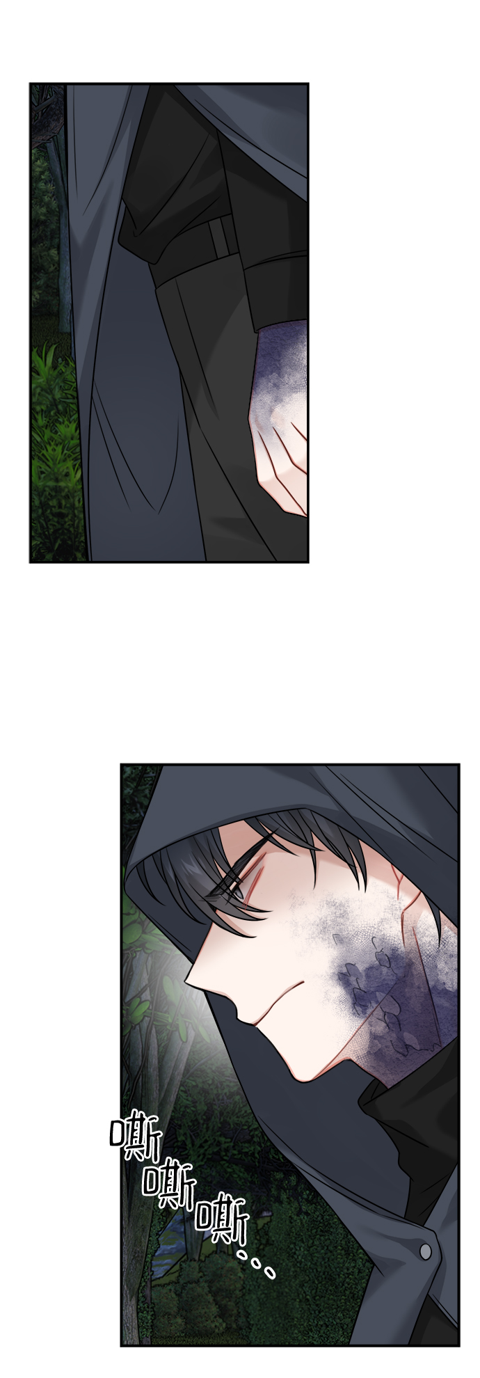 第91话26