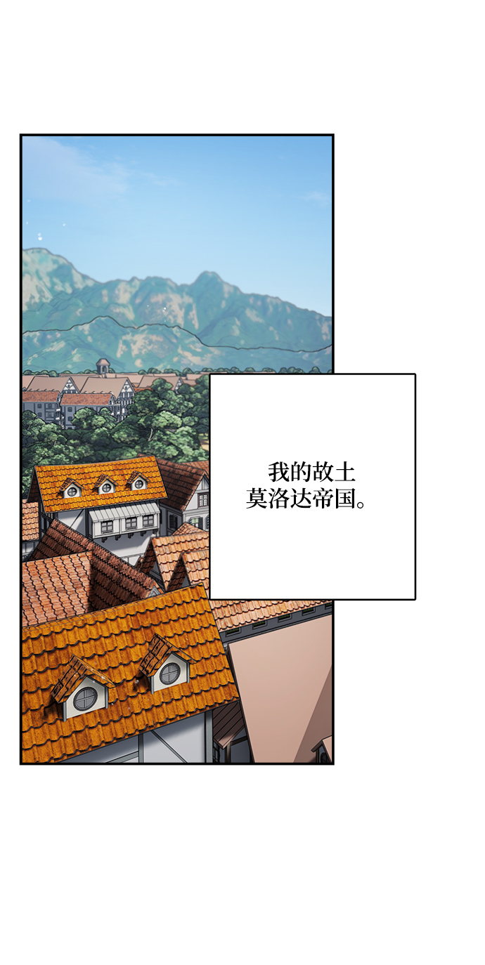 第64话25
