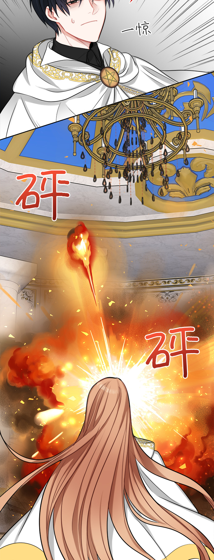 第19话58