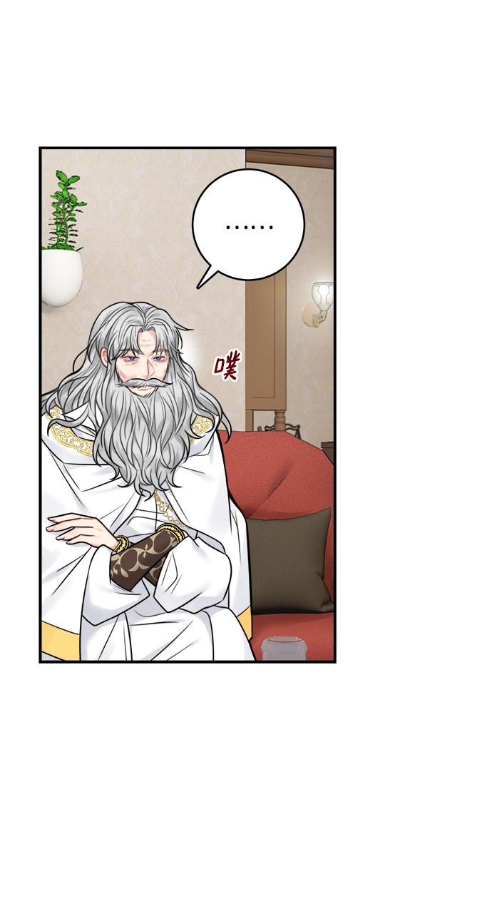 第73话23